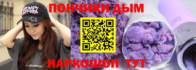 герыч Кохма
