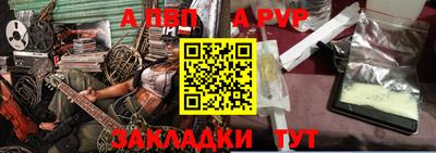 герыч Кохма